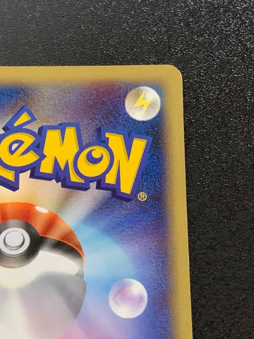 ポケモンカード ブラッキー PROMO P - eプロモカード 025/P