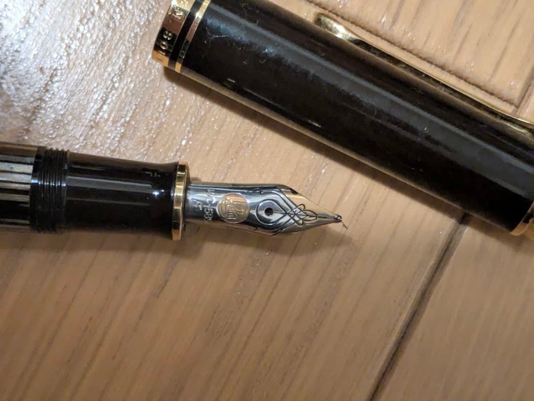 万年筆 Pelican ペリカン 14c 585 f 茶縞