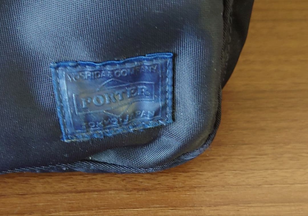 美品　PORTER　ポーター　LIFT　リフト　ビジネスバッグ　ブリーフケース