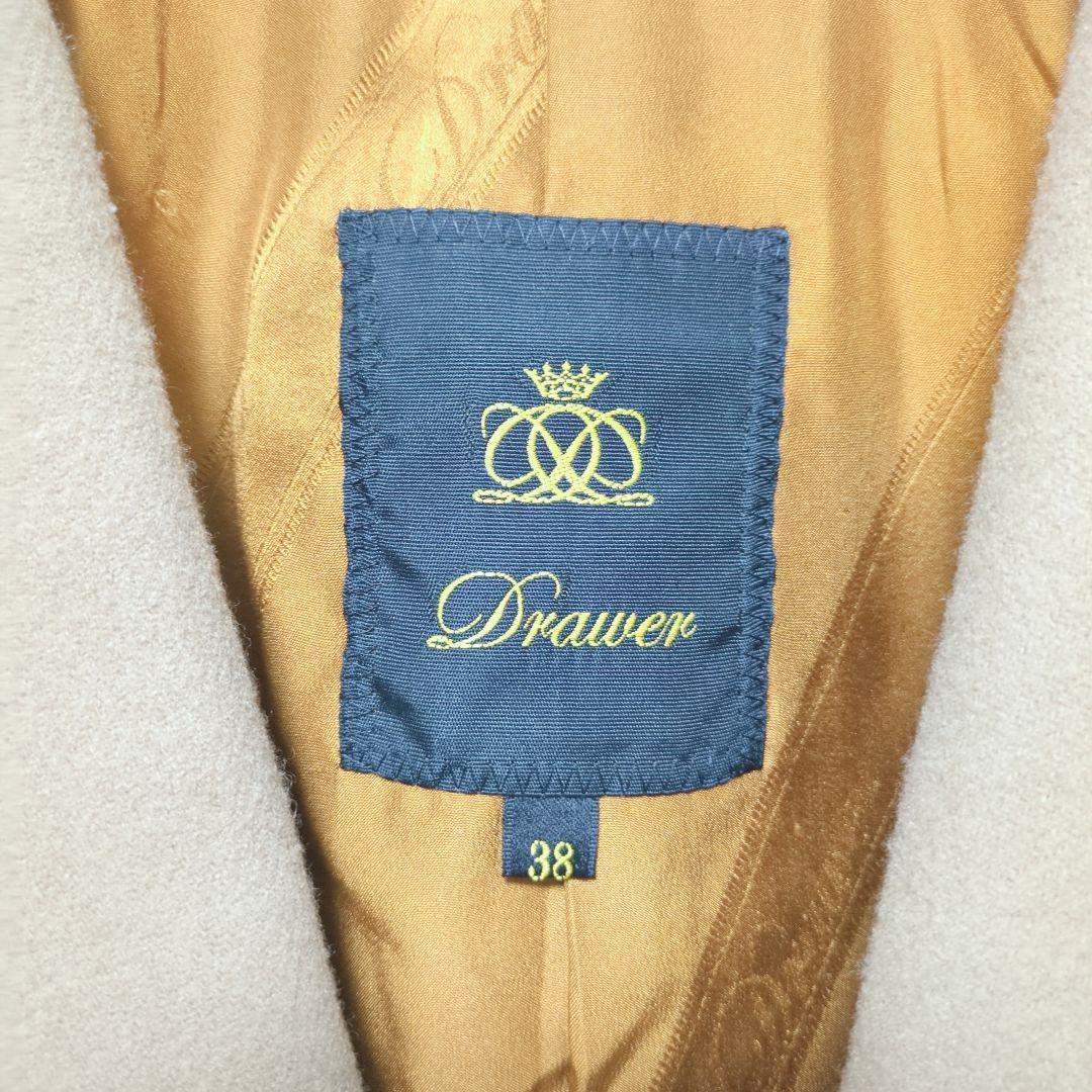 1365 【ドゥロワー】 チェスターコート　(Ｍ)　ウール　シルク