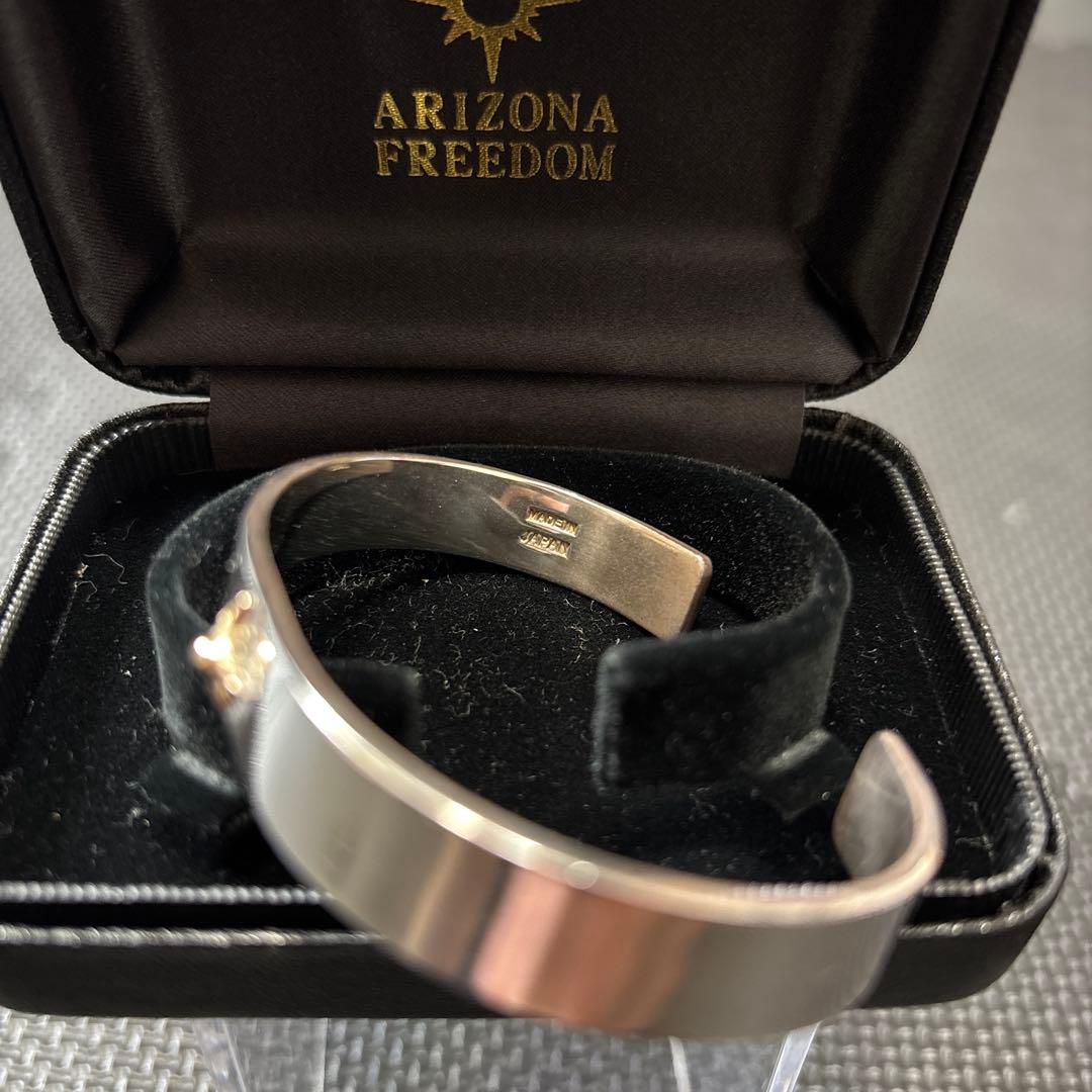 ARIZONA FREEDOM シルバーバングル　太陽神　K18