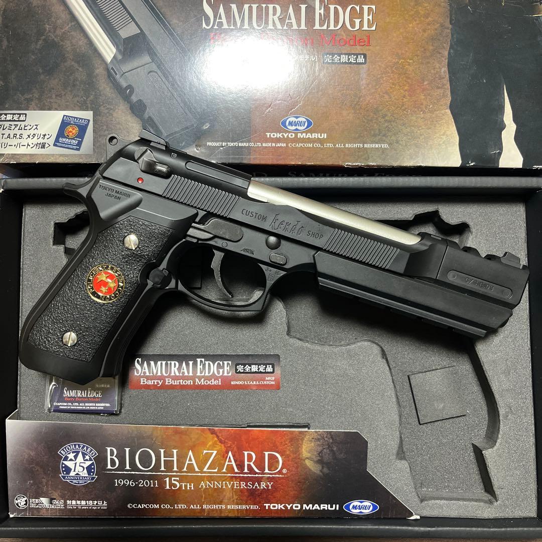 サムライエッジ バリーバートンモデル（ガスガン）