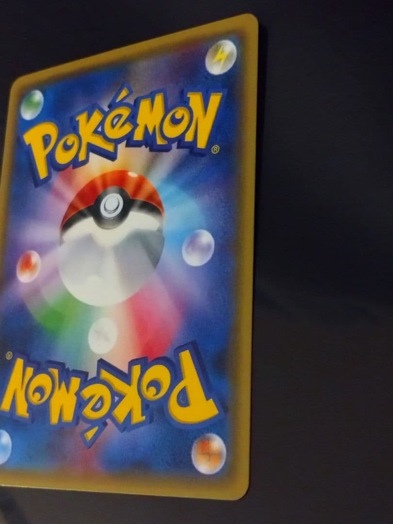 シャワーズ THE BEST OF XY 016/171　ミラー