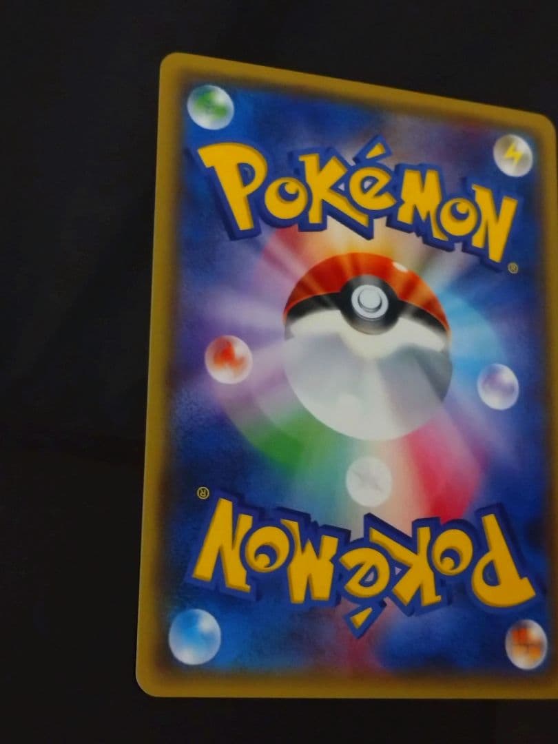 シャワーズ THE BEST OF XY 016/171　ミラー