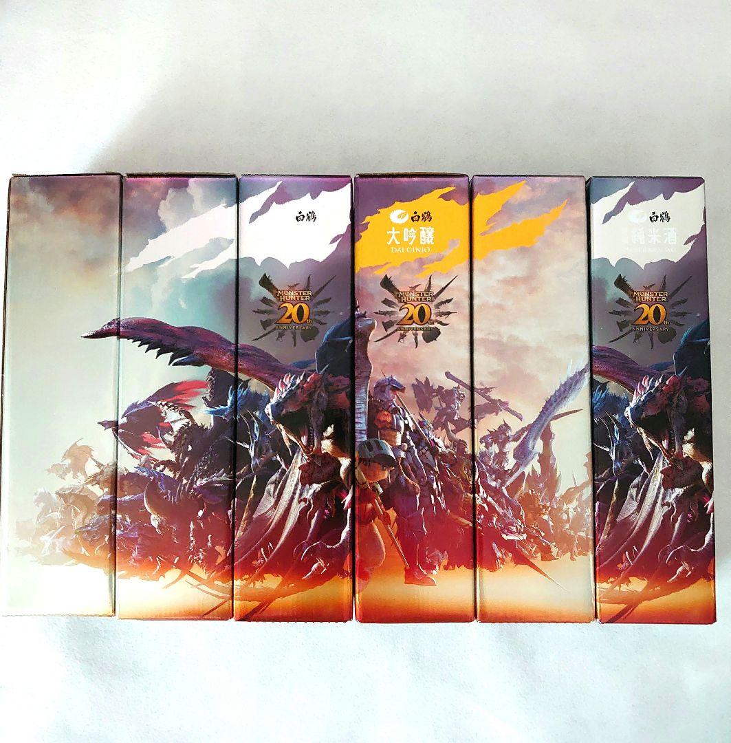 モンスターハンター20周年記念酒720ml×6本 6セット