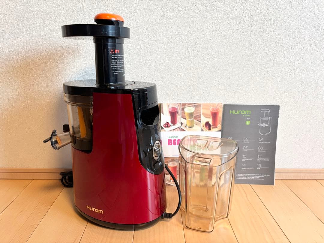 【美品】Hurom ジューサー H2H-RBA11