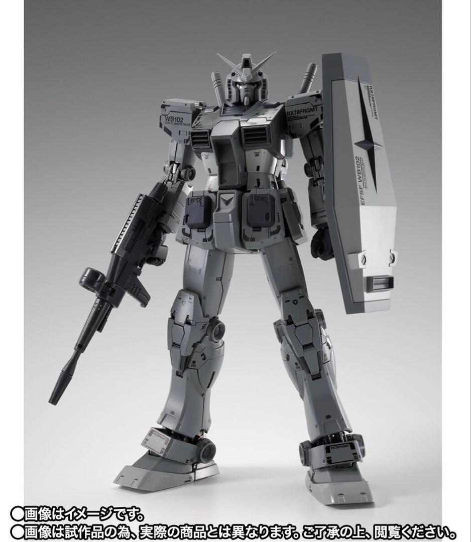 GUNDAM RX78FRGMT 4点セット L COMPOSITE