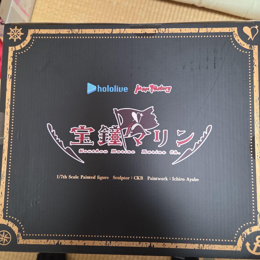 未開封 宝鐘マリン フィギュア マックスファクトリー　ホロライブ