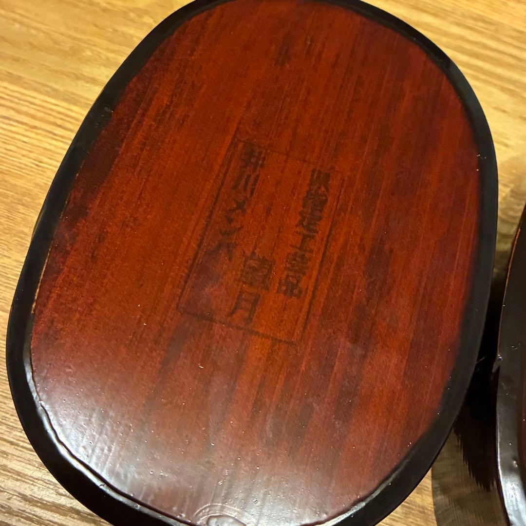 【新品】井川メンパ 望月 栄一作 静岡県指定郷土工芸品 楕円形 小判型