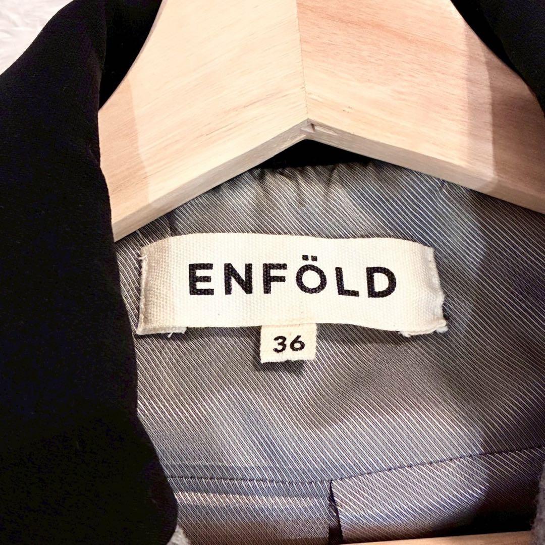 エンフォルド 圧縮メルトンチェスターコート ダブルブレスト　ロングコート 灰色