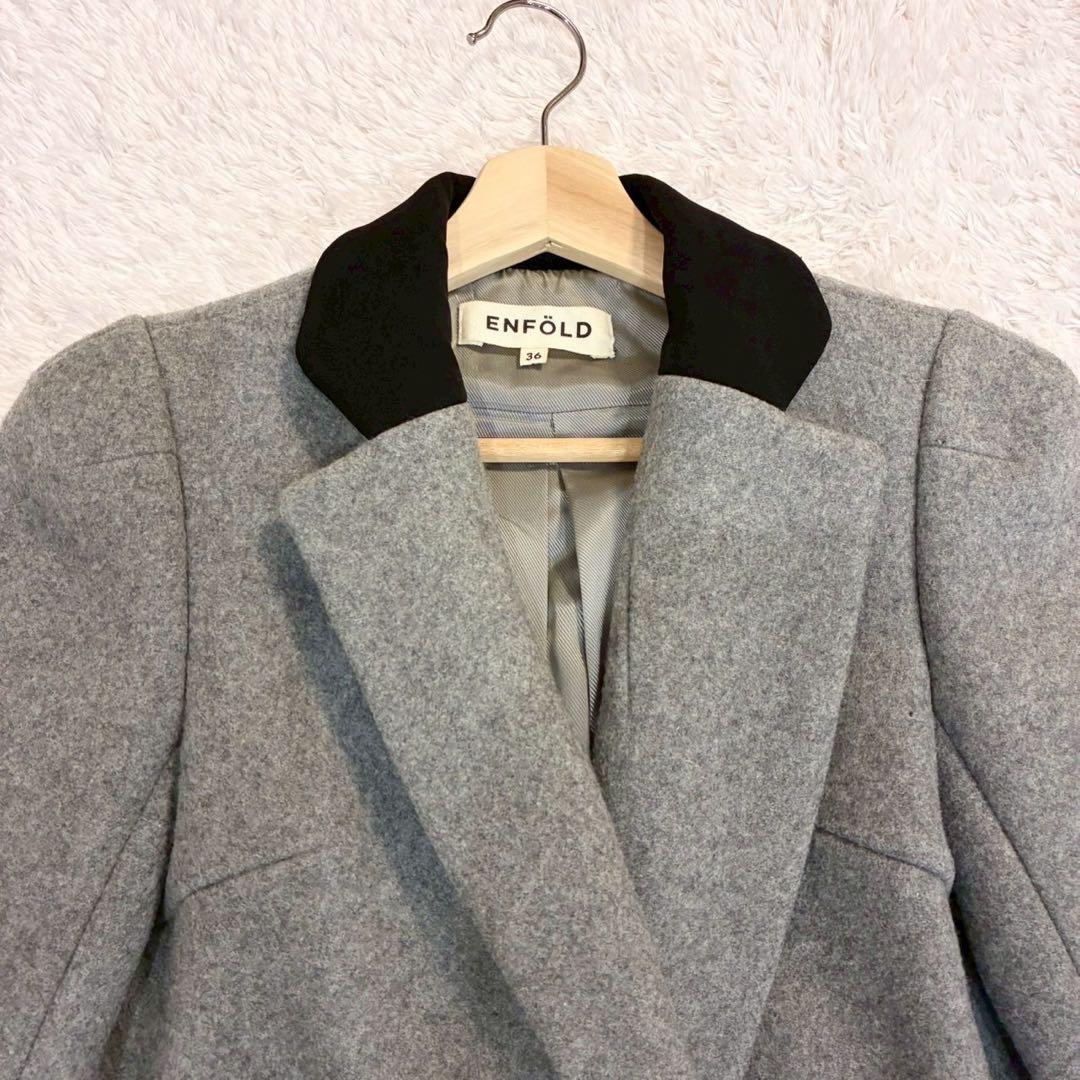 エンフォルド 圧縮メルトンチェスターコート ダブルブレスト　ロングコート 灰色