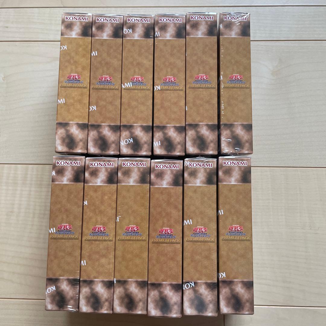 【未開封シュリンク付】遊戯王プレミアムパック 決闘者伝説 25th 12BOX