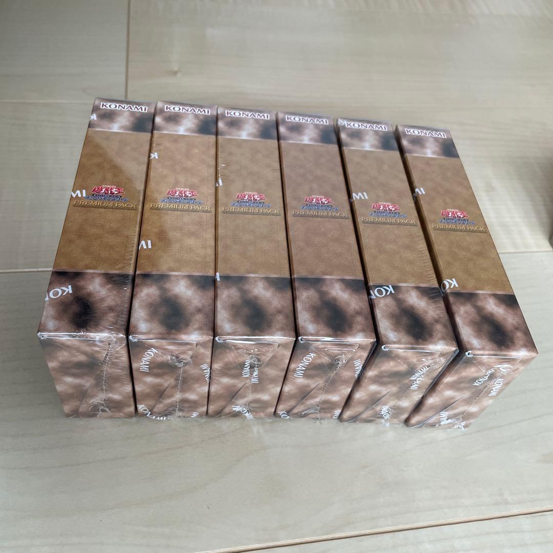 【未開封シュリンク付】遊戯王プレミアムパック 決闘者伝説 25th 12BOX