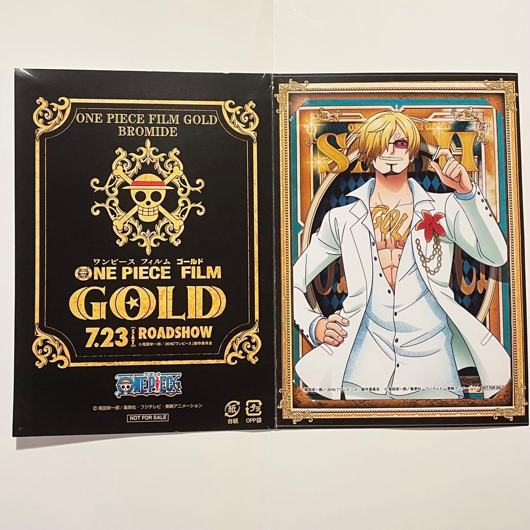 【ONE PIECE】FILM GOLD 麦わらストア限定ブロマイド　サンジ