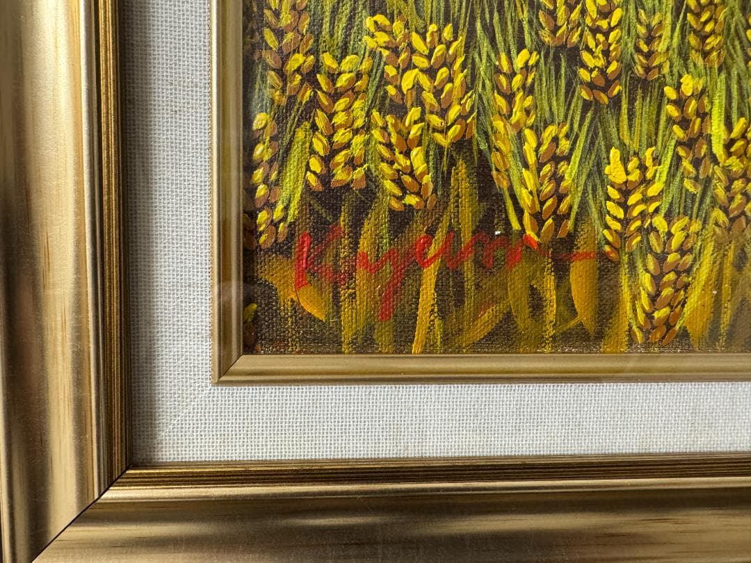 【中古・美品】金謙伊　油彩画