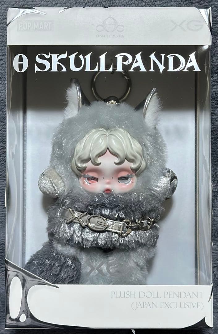 SKULLPANDA スカルパンダ XG ぬいぐるみペンダント 日本限定