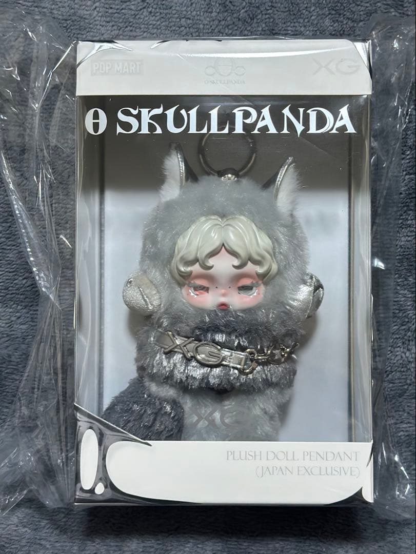 SKULLPANDA スカルパンダ XG ぬいぐるみペンダント 日本限定