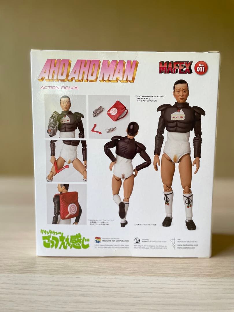 新品未開封　ダウンタウン　AHO AHO MAN フィギア