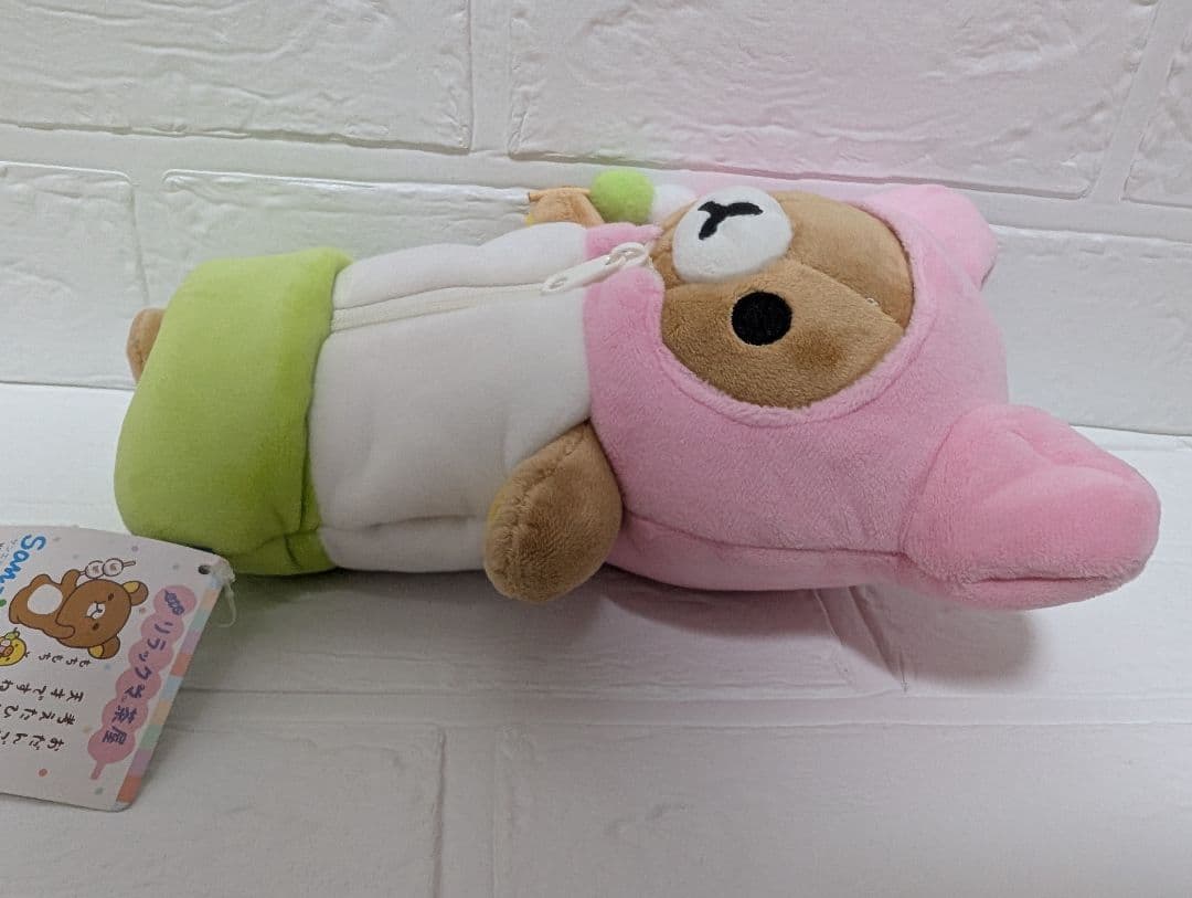 リラックマ　リラックマ茶屋 ぬいぐるみ　三色団子