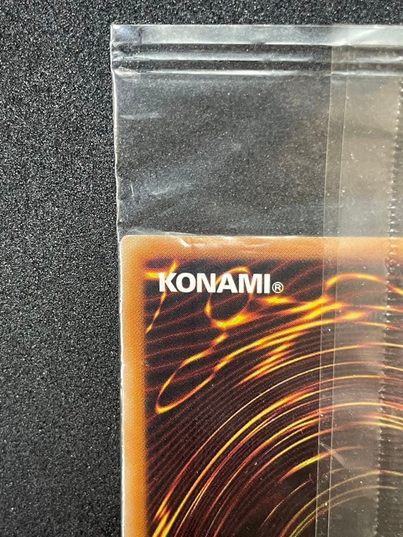 羅阿邪神将アギバ　2010-AE003 遊戯王　プロモーション