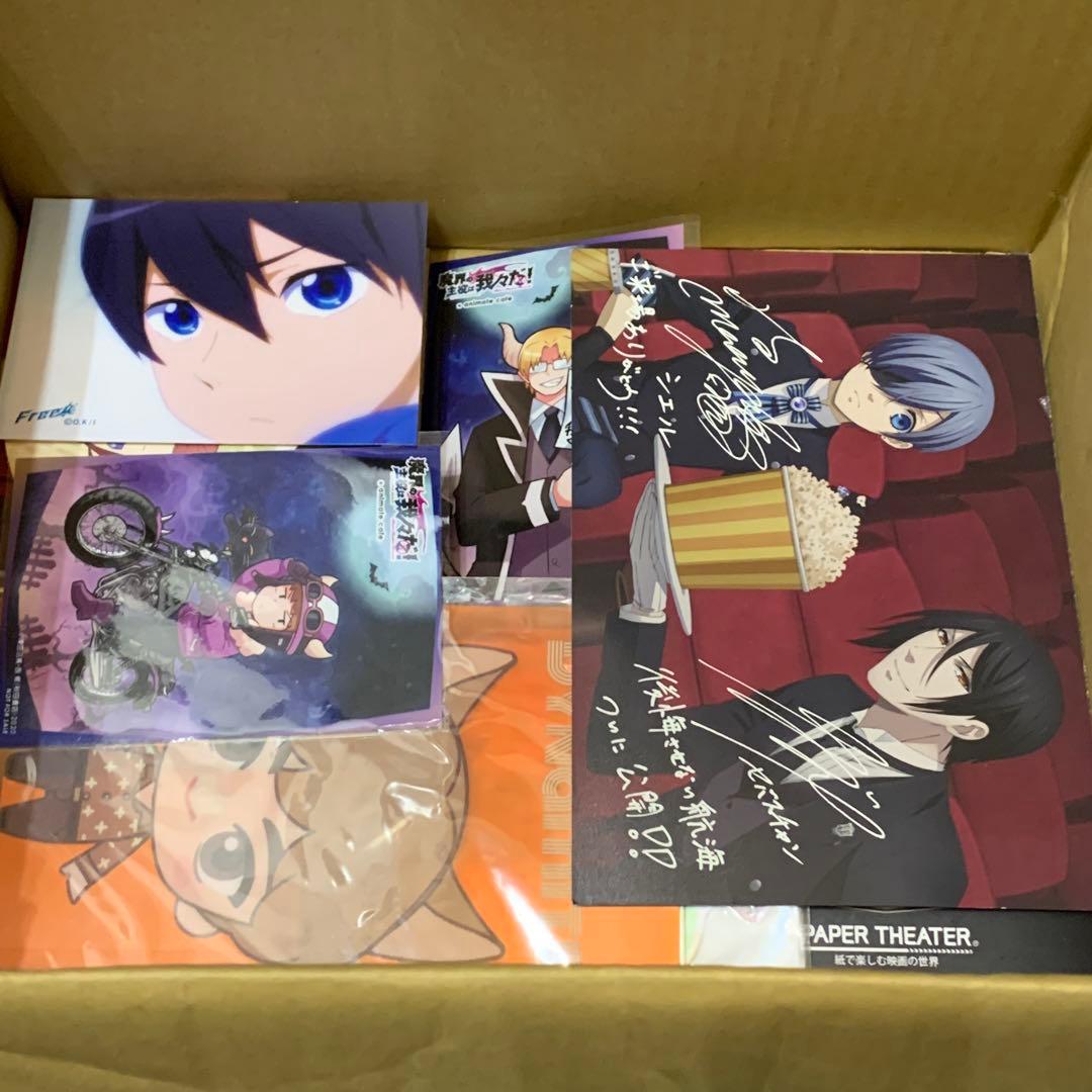 ノンジャンル グッズ アニメ まとめ　大量　ジャンプ　段ボール　女性向け