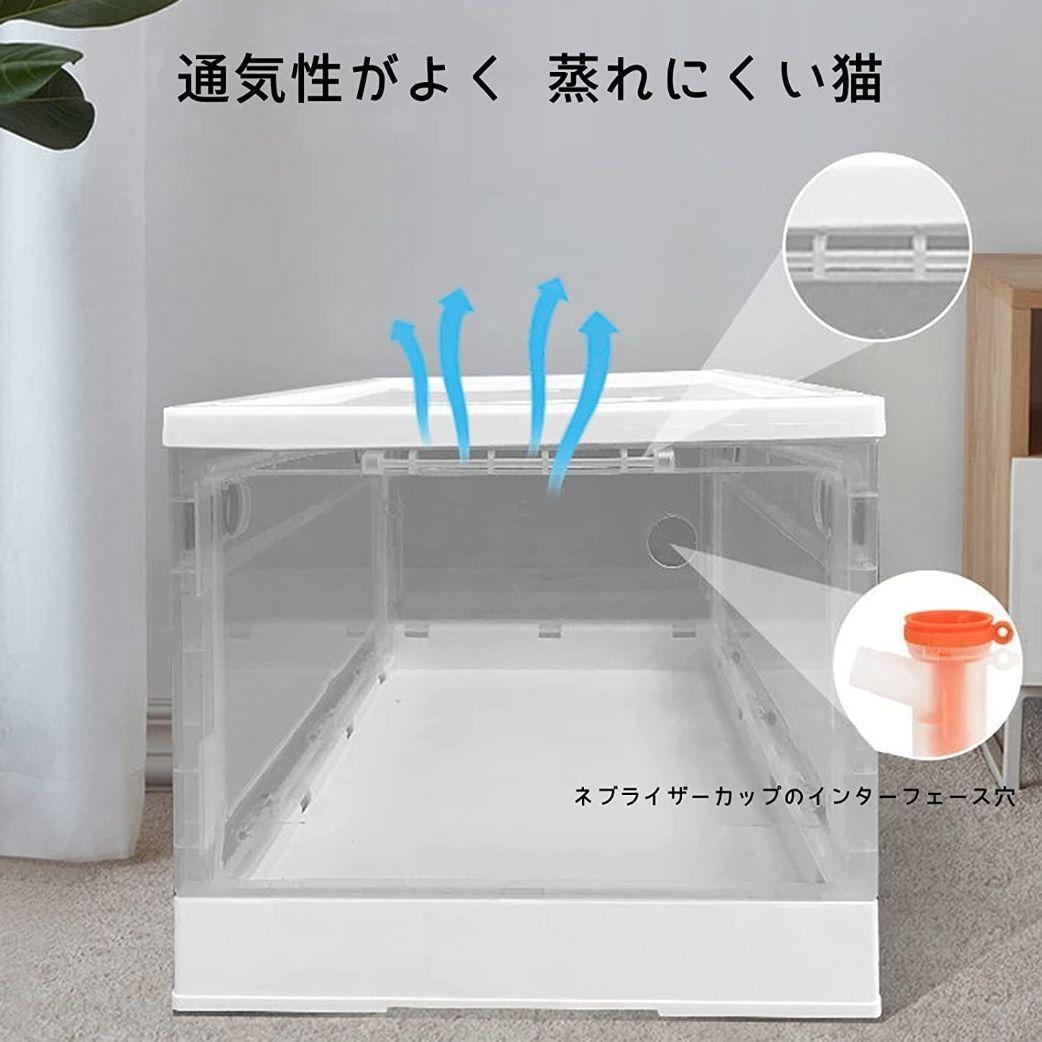 ペットオキシホテル✅ Lサイズ ネブライザーボックス 酸素ケージ 犬 猫 ICU