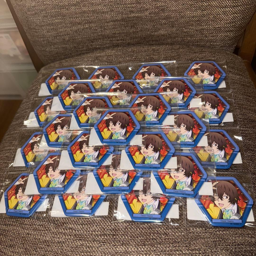 文豪ストレイドッグス　缶バッジ　太宰治　30点