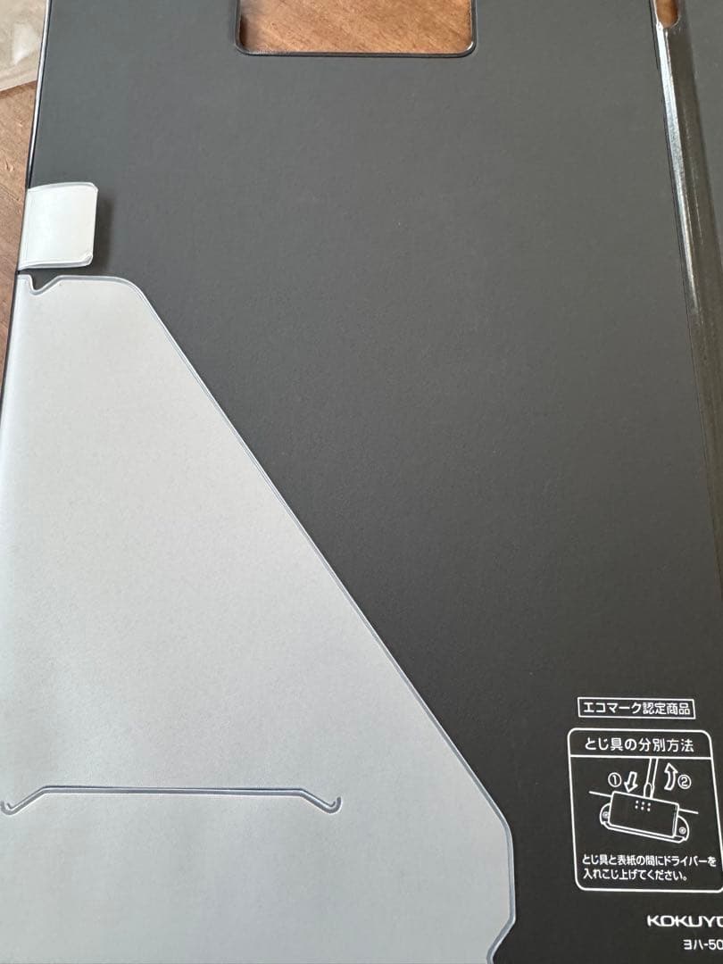 Nike 非売品　バインダー新品未使用