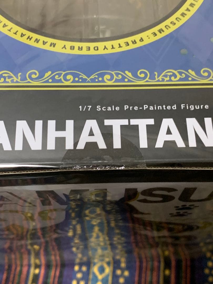 新品未開封 ウマ娘 マンハッタンカフェ 特典付き コトブキヤ