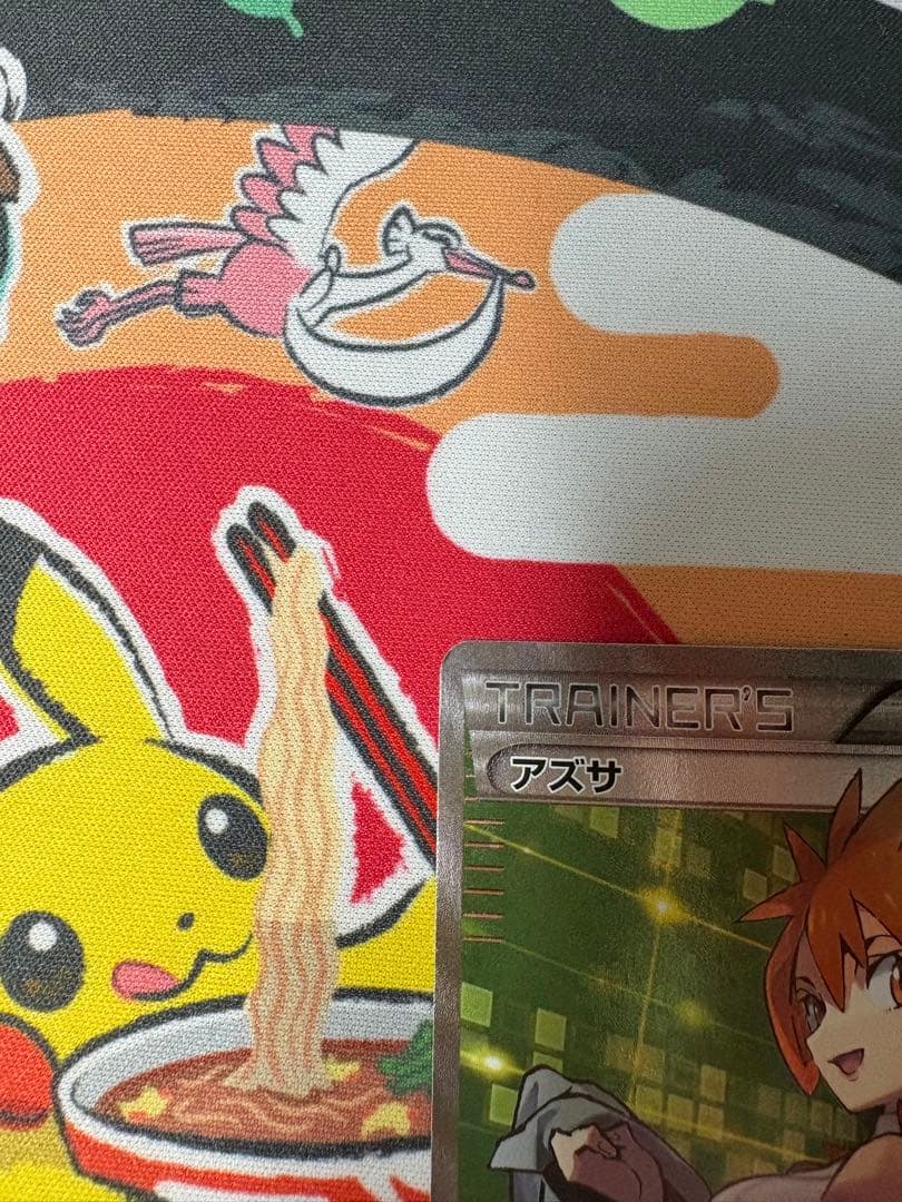 アズサ SR XY8 青い衝撃 064/059