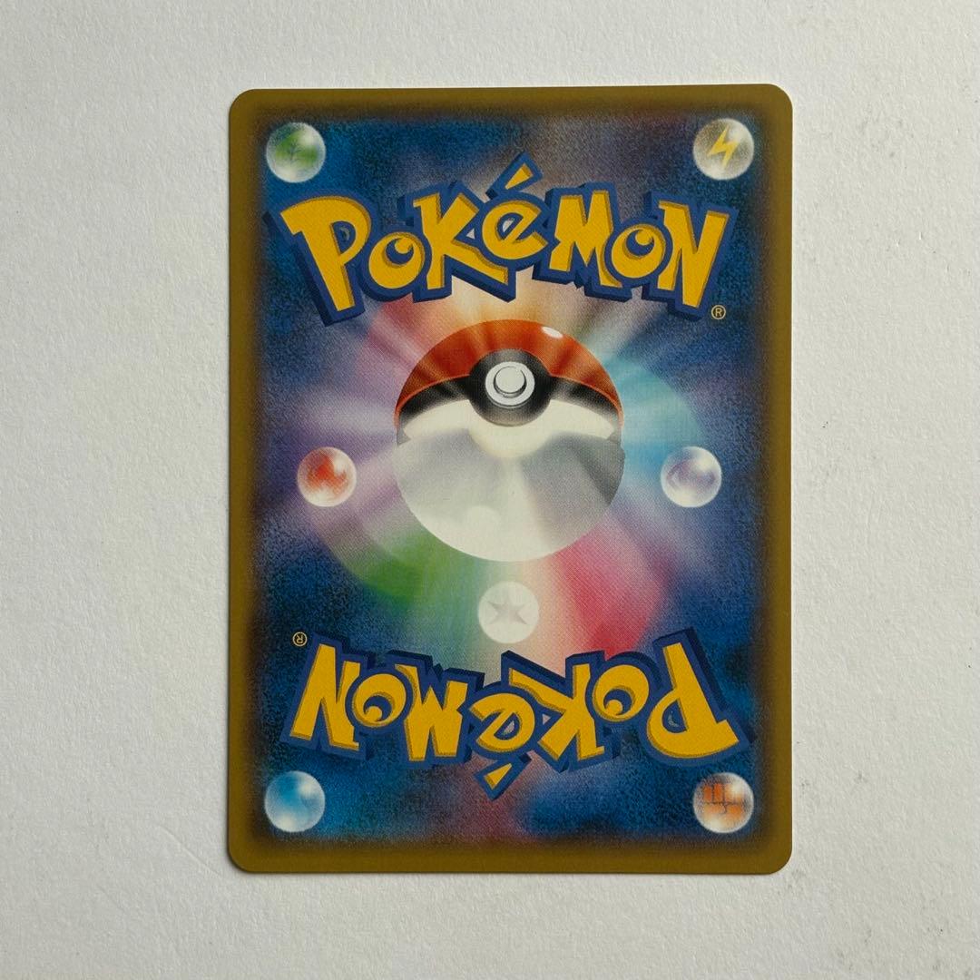 レッドのピカチュウ プロモ　ポケカ