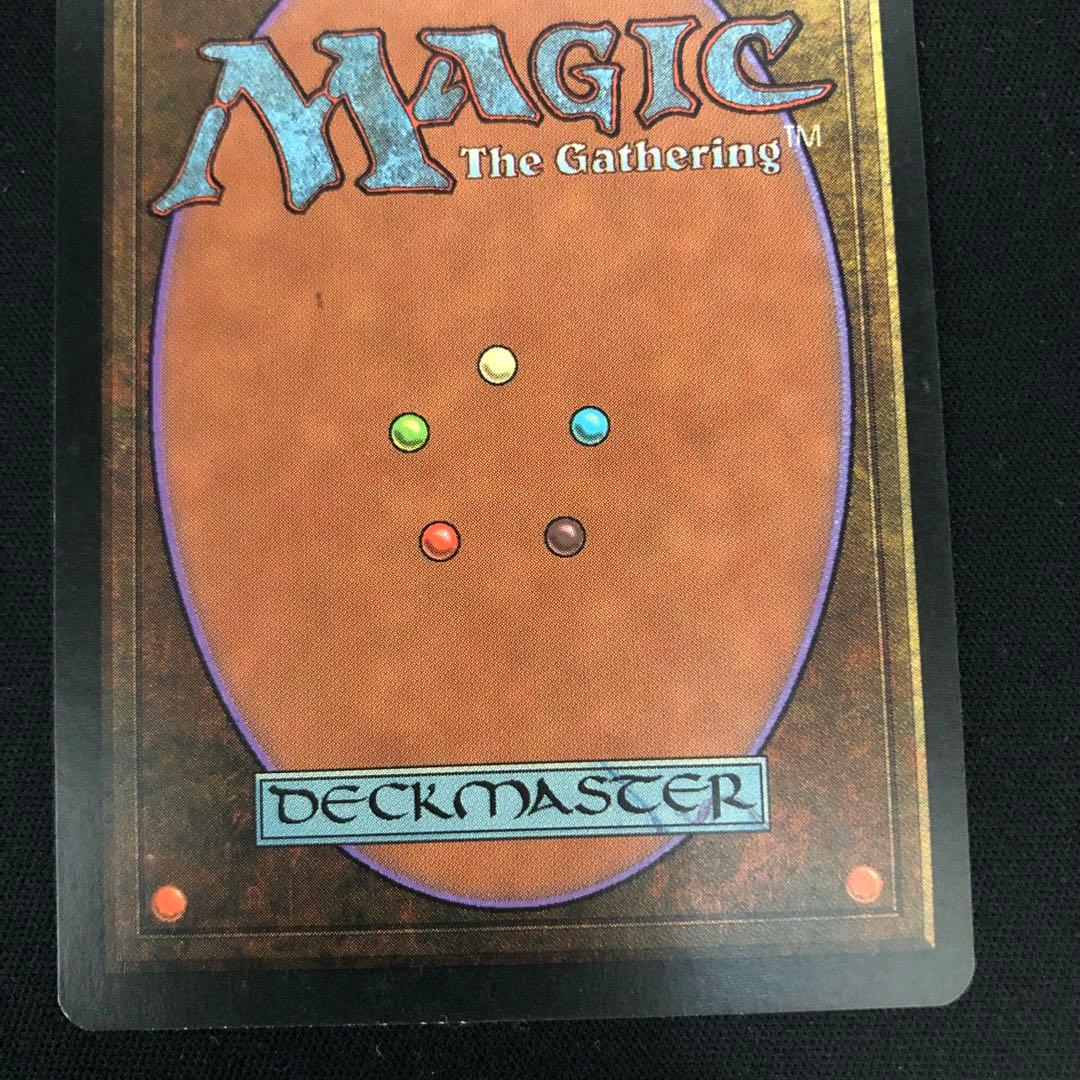 スリヴァーの女王　mtg 英語