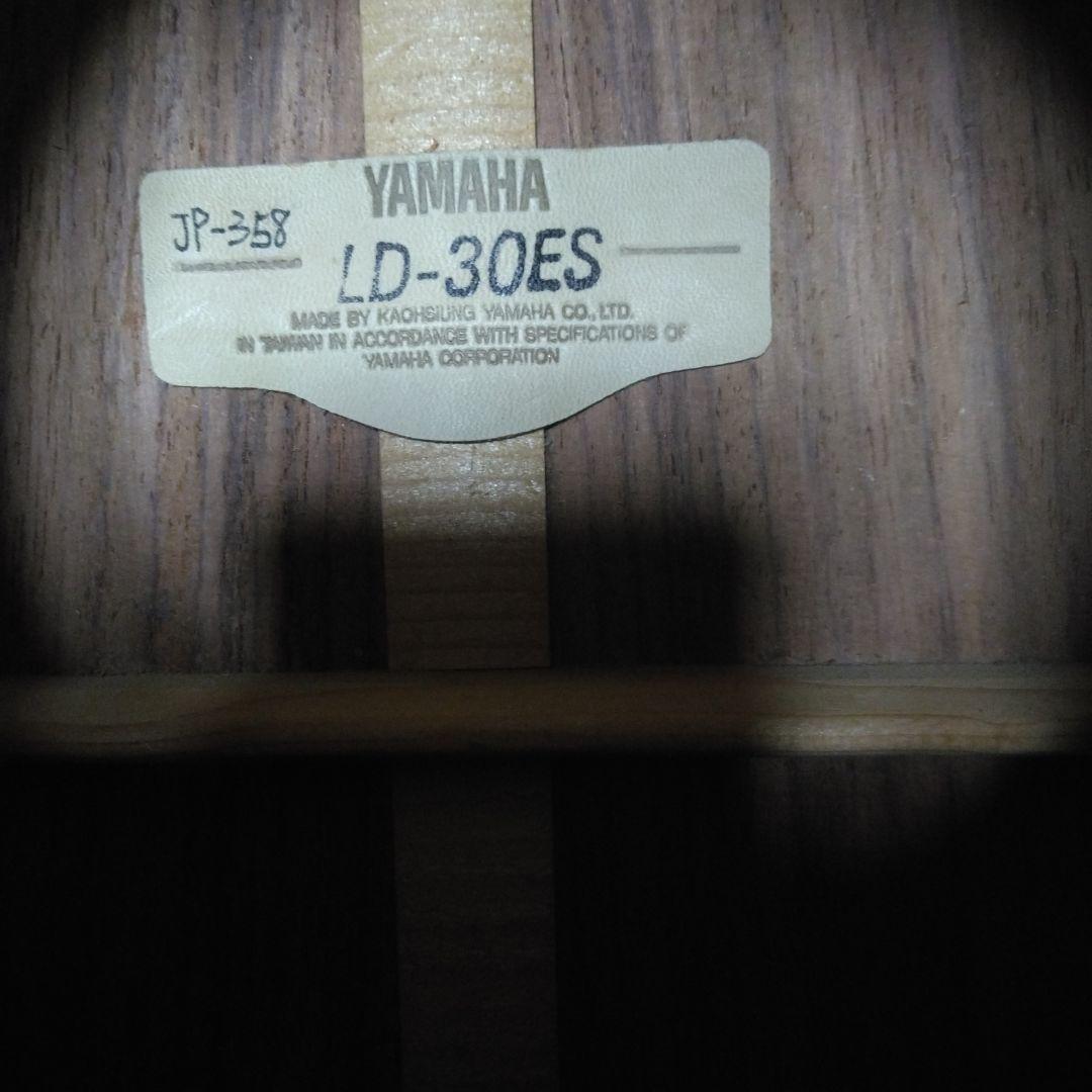 YAMAHA　ヤマハ　 LD-30ES アコースティックギター ジャンク