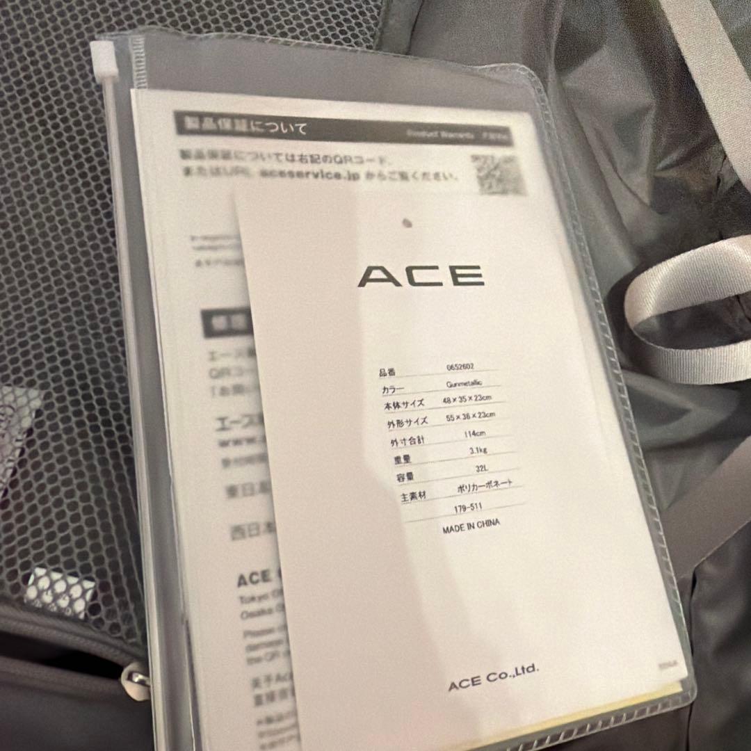 新品未使用 おしゃれ ACE ブラック キャリーケース 機内持ち込みサイズ