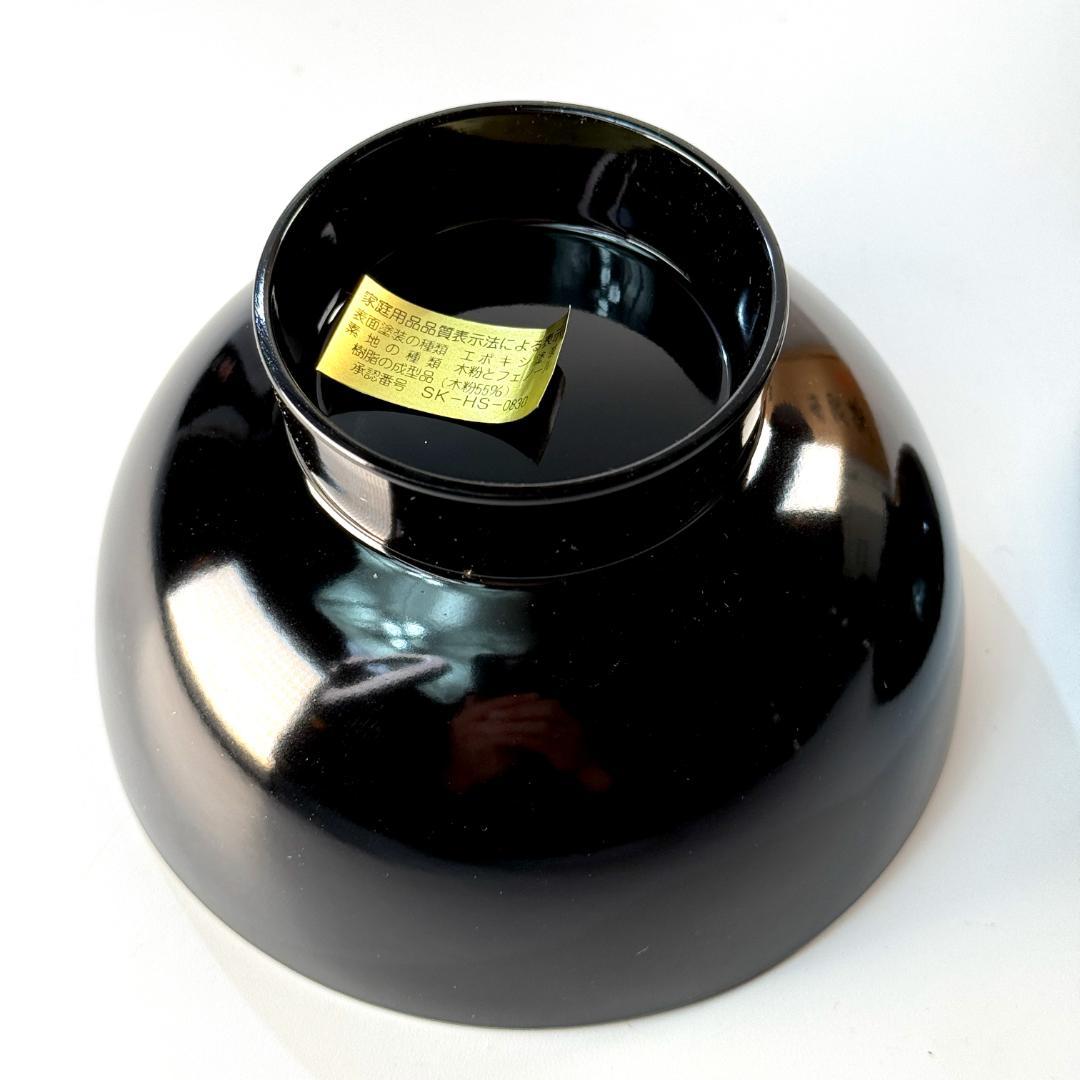 未使用！　会津塗　秀峰漆房　御吸椀　5客揃　 共箱