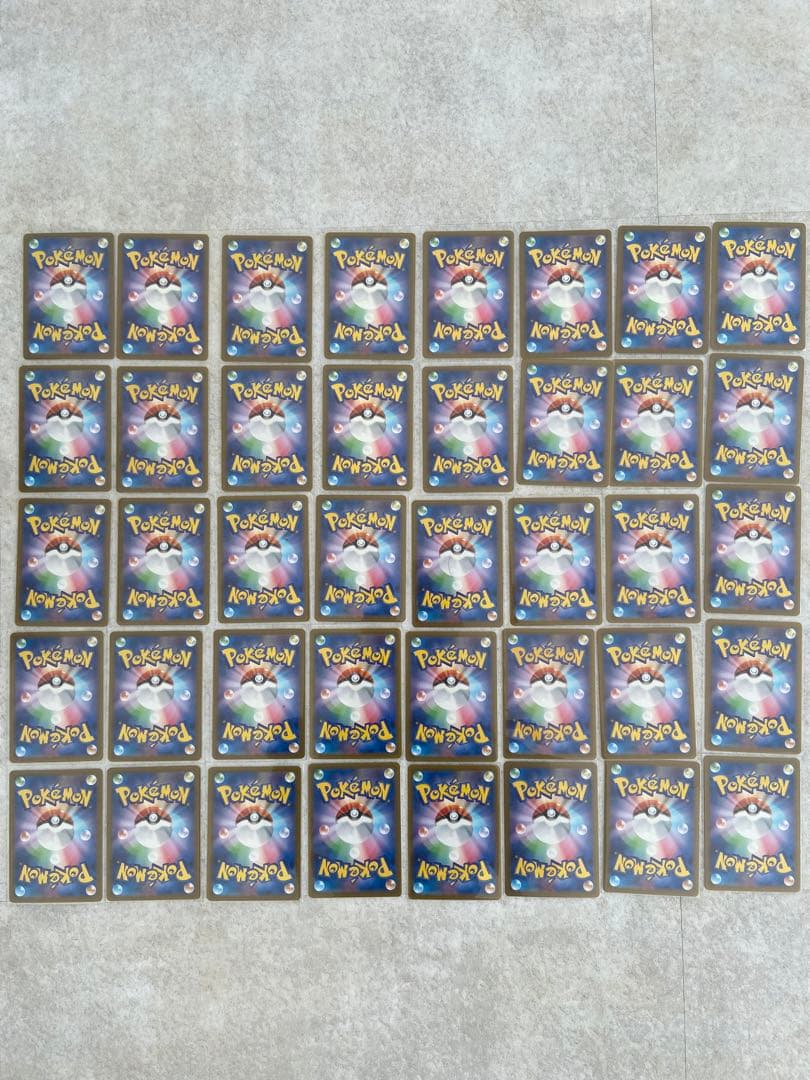 ポケモンカード　AR まとめ売り　40枚　セット　ブラックボルト　ホワイトフレア