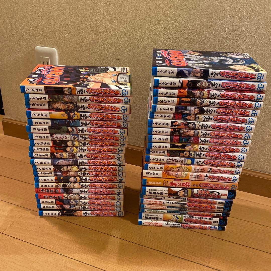 ナルト 全巻セット 72巻 ＋　外伝・皆の書等10冊