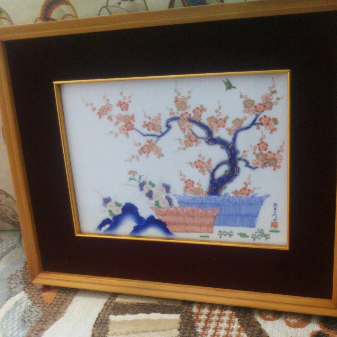 深川製磁の額(骨董品)最終値引き