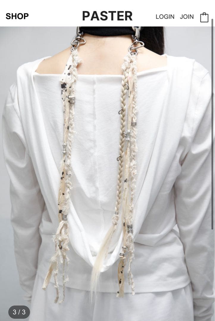 paster studio ビーニー