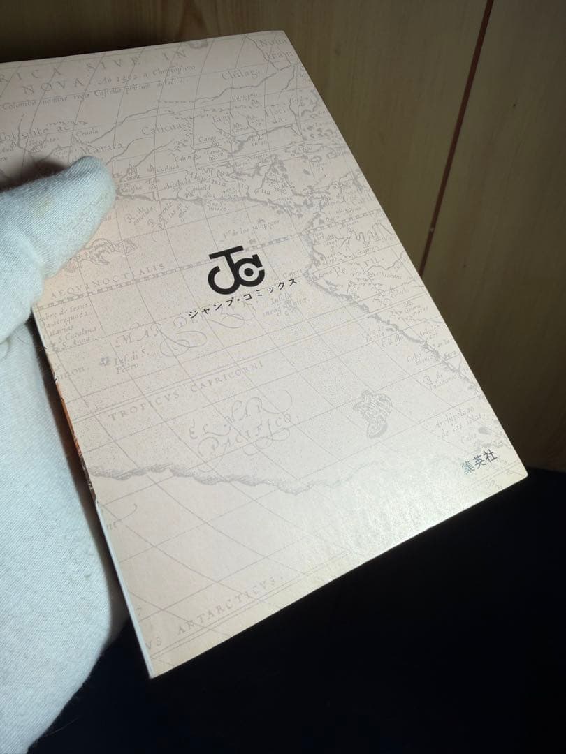 【激レア1巻初版あり】【新品あり】ワンピース まとめ売り1〜111巻までセット