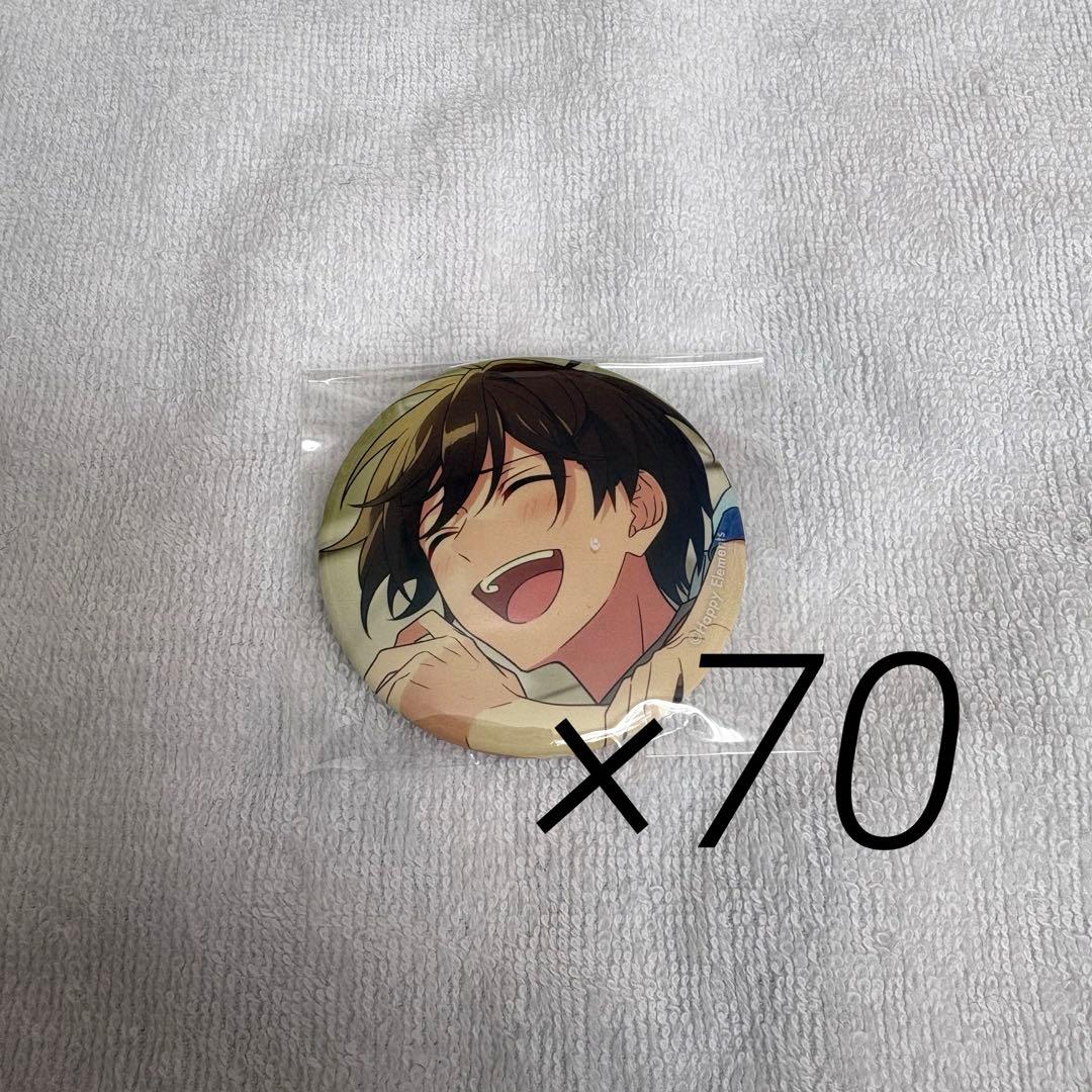 氷鷹北斗 缶バッジ 70点