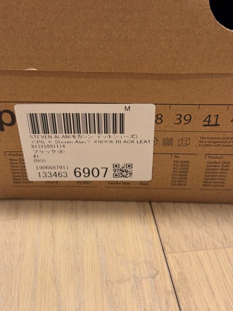 PG × Steven Alan KNOCK BLACK LEATHER 41