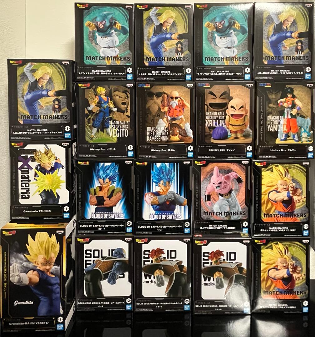 お買得　ドラゴンボールプライズフィギュア　19個セット　新作含む　おまけ付き