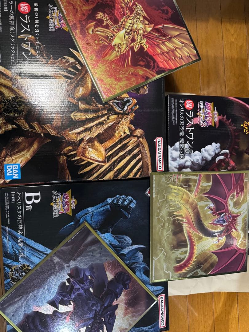 【未開封】フィギュア　遊戯王　一番くじ　三幻神