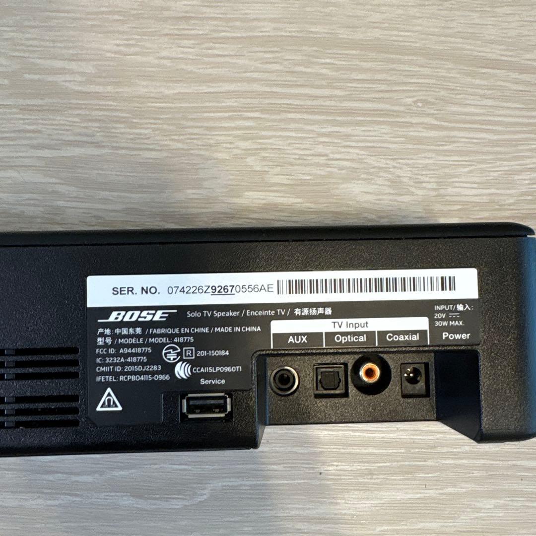 Bose サウンドバー ブラック