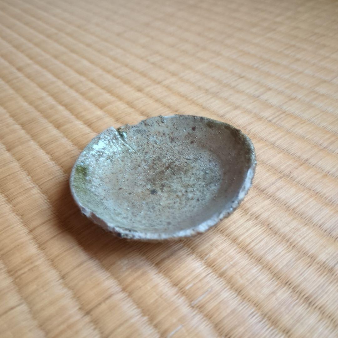 自然釉 円形陶器皿 木箱付き　猿投　山盃　骨董品