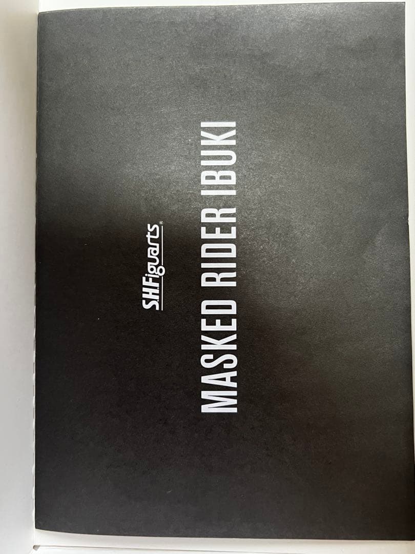 真骨彫製法 仮面ライダー 威吹鬼 斬鬼 轟鬼 フィギュアーツ