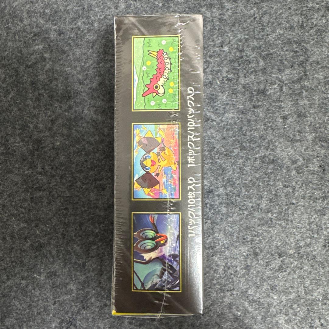 【ポケモンカード】MEGAドリームex 1BOX シュリンク付き