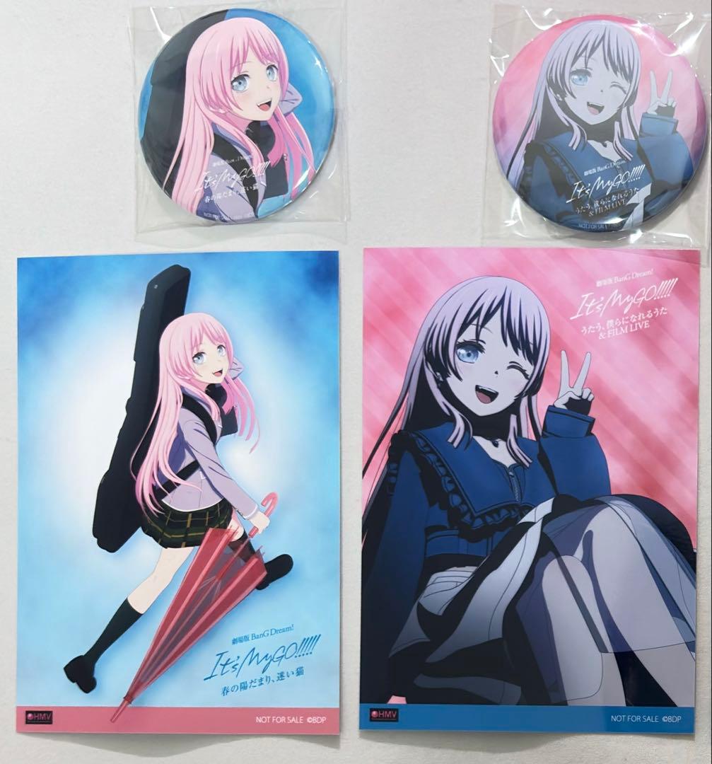 千早愛音 缶バッジ+ブロマイド2種セット 劇場版MyGO Blu-ray 特典