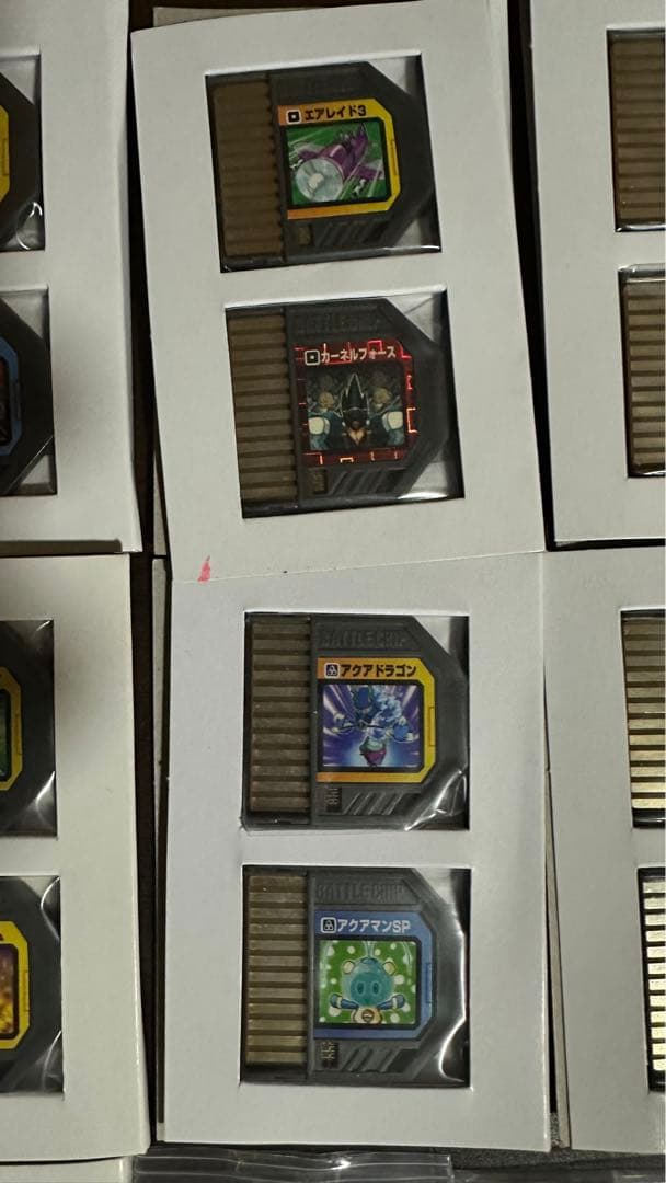 ロックマンエグゼ リンクペットex ナビリンクシステム バトルチップ まとめ売り